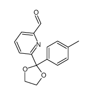 87848-97-3结构式