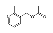 (2-methylpyridin-3-yl)methyl acetate结构式