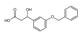 87877-89-2结构式