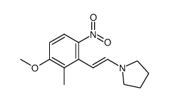 879093-18-2结构式