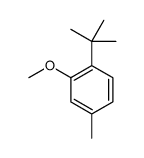 88-40-4结构式