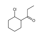 1-(2-chlorocyclohexyl)propan-1-one结构式