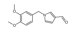 1-[(3,4-dimethoxyphenyl)methyl]pyrrole-3-carbaldehyde结构式