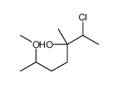2-chloro-6-methoxy-3-methylheptan-3-ol结构式