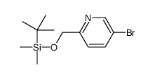 (5-bromopyridin-2-yl)methoxy-tert-butyl-dimethylsilane结构式