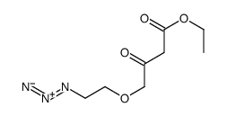 88150-45-2结构式