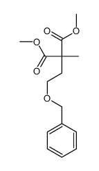 dimethyl 2-methyl-2-(2-phenylmethoxyethyl)propanedioate结构式
