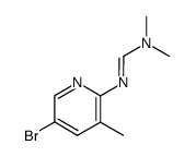 N'-(5-bromo-3-methyl-pyridin-2-yl)-N,N-dimethyl-formamidine结构式