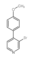 3-BROMO-4-(4'-METHOXYPHENYL)PYRIDINE结构式