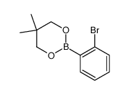 1,3,2-Dioxaborinane, 2-(2-bromophenyl)-5,5-dimethyl结构式