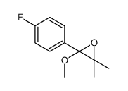 2-(4-fluorophenyl)-2-methoxy-3,3-dimethyloxirane结构式
