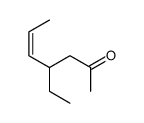 4-ethylhept-5-en-2-one结构式