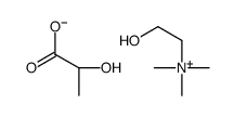 L-(+)-乳酸2-羟乙基三甲基铵结构式