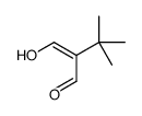 2-(hydroxymethylidene)-3,3-dimethylbutanal结构式