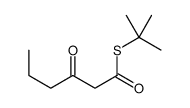 S-tert-butyl 3-oxohexanethioate结构式