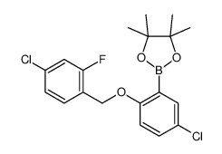 2-[5-chloro-2-[(4-chloro-2-fluorophenyl)methoxy]phenyl]-4,4,5,5-tetramethyl-1,3,2-dioxaborolane结构式