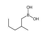 2-methylpentylboronic acid结构式