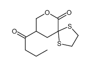 7-butanoyl-9-oxa-1,4-dithiaspiro[4.5]decan-10-one结构式
