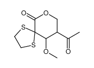 7-acetyl-6-methoxy-9-oxa-1,4-dithiaspiro[4.5]decan-10-one结构式