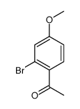 89691-67-8结构式