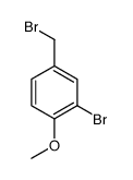 4-(bromomethyl)-2-bromoanisole结构式