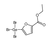ethyl 5-tribromogermylfuran-2-carboxylate结构式