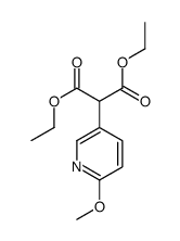 902130-84-1结构式