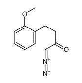 1-diazonio-4-(2-methoxyphenyl)but-1-en-2-olate结构式