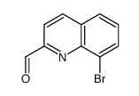 8-bromoquinoline-2-carbaldehyde结构式