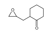 Cyclohexanone, 2-(2-oxiranylmethyl)结构式