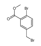2-溴-5-溴甲基苯甲酸甲酯结构式