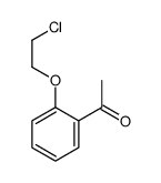 90919-14-5结构式