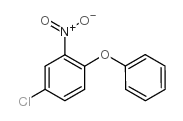 91-39-4结构式