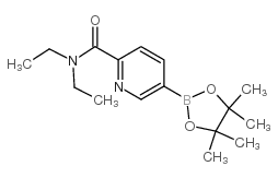 6-二乙基氨基甲酰吡啶-3-硼酸频那醇酯结构式