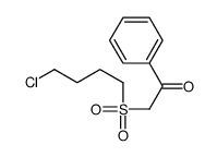2-(4-chlorobutylsulfonyl)-1-phenylethanone结构式