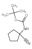 912770-99-1结构式