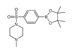 1-methyl-4-[4-(4,4,5,5-tetramethyl-1,3,2-dioxaborolan-2-yl)phenyl]sulfonylpiperazine结构式