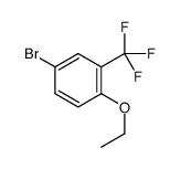 914635-58-8结构式