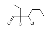 2,3-dichloro-2-ethylhexanal结构式