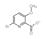 916737-76-3结构式