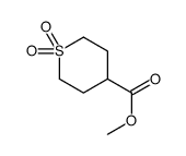 917807-18-2结构式