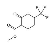 methyl 2-oxo-4-(trifluoromethyl)cyclohexane-1-carboxylate结构式