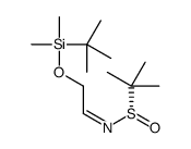 (S,E)-N-(2-(TERT-BUTYLDIMETHYLSILYLOXY)ETHYLIDENE)-2-METHYLPROPANE-2-SULFINAMIDE结构式