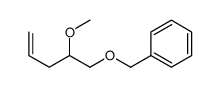 2-methoxypent-4-enoxymethylbenzene结构式