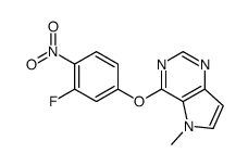 4-(3-fluoro-4-nitrophenoxy)-5-methylpyrrolo[3,2-d]pyrimidine结构式
