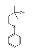 91967-95-2结构式