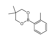1,3,2-Dioxaborinane, 5,5-dimethyl-2-(2-methylphenyl)结构式