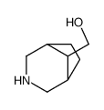 920016-99-5结构式