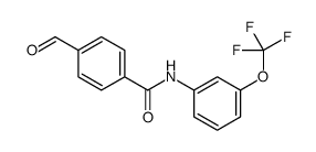 4-formyl-N-[3-(trifluoromethoxy)phenyl]benzamide结构式