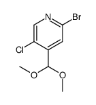 2-溴-5-氯-4-二甲氧基甲基-吡啶结构式